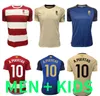 23 24 maillots de football de Grenade à domicile troisième SOLDADO VALLEJO 2023 2024 L. Suarez A.PUERTAS Antonio Puertas Vadillo camiseta de futbol maillots de football hommes kit enfants