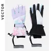 Ski Gloves Super thick men's women's 2-in-1 ski gloves snowboard Winter sports warm windproof ski artificial leather board 230725