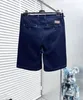 Pantaloncini taglie forti da uomo Abbigliamento estivo in stile polare con spiaggia fuori dalla strada puro cotone 213