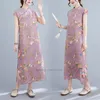 Vêtements ethniques 2023 chinois Vintage robe rétro coton ligne Qipao amélioré Cheongsam fleur nationale impression Oriental