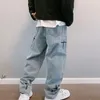 Calças de brim masculinas calças de perna larga calças de carga roupas de rua sacos masculinos moda coreana solta encaixe reto roupas masculinas y2k estilo hip-hop calças masculinas 230720