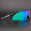 Nieuwe Stijl Cyclus Rol Oakleies Zonnebril Heren Designer voor Vrouwen Zonnebril Mode Tijdloze Zonnebril Glas Pc Radar 4555 4SIO