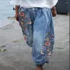 Kvinnors jeans S-3XL Imitation Denim Lantern Pants for Women