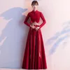 Ethnische Kleidung Burgunderrotes A-Linien-Hochzeitskleid, elegantes traditionelles Abendkleid, Cheongsam, sexy lange Qipao-Stickerei-Brautkleider