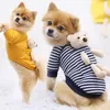 犬のアパレルクラシッククラシックストライプシャツ服夏のチワワTシャツかわいい子犬ベストテリアペット