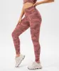 Kadın Taytlar Sweatpants Gym Camouflage Baskı Yoga Pantolon Sonbahar Kış Çıplak Fitness Kalça Kalça Yoga Pantolon Kadın Joggers Koşuyor