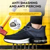 Sapatos sociais leves de segurança femininos masculinos com almofada de ar tênis de trabalho com bico de aço botas indestrutíveis antismash 230725