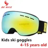 Gogle narciarskie Dzieci narciarskie gogle Uv400 Anti-Fog podwójne warstwy szklanki narciarstwa snowboardowe łyżwiarki wiatrówki przeciwsłoneczne okulary narciarskie gogle 2021 HKD230725