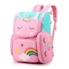 Backpacks dziecięcy szkolna torba kreskówka 3d jednorożca dziewczyna słodka dziecięca szkoła plecak chłopiec lekki wodoodporny plecak szkoły podstawowej 230720