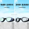 Goggles New Goggles Waterproof anti-fog Swimming Glasses Diving Swimming Mirror Professional Equipment HKD230725