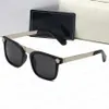 مصمم نظارات شمسية نظارة المرأة الصيفية نظارات شمس الرجال بارد السائق Goggle 7 ألوان