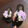 Slippers Kids Sandals Baby Girls Toddler Soft Non-slip Princess Flip Flop Flower Pearl Beach Shoes Casual Parent-child Slippers qq935 L230725