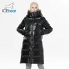 Parkas en duvet pour femmes ICEbear 2022 hiver nouveau style allongé doudoune à la mode sur le genou hiver dames veste HKD230725