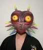 Party Masks Majoras Mask Legend of Zelda Scary Realistic Face Mask Halloween Cosplay Costume Prop For Adults Teens 230724