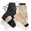 Men's Pants Brand Mens Winter Casual Pants Lamb Wool Pants Elastic Waist Stretch Harem Pants Plus Sizes 4XL Thick Warm Trousers Black Grey Z230726