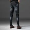 Jeans pour hommes Jeans pour hommes 2021 Arrivée Aucun Zipper Taper Mid Adoucissant Crayon Pantalon Poids lourd Pleine Longueur Casual Solid Plissé Jeans1 L230725