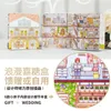 Mini Vintage House Tinplate Storage Storage Tin Box Coin Bag Jewelry Print Frint Girls 6Design Mix Pack 210309