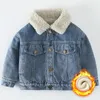 Jacken Winterkinder Fleece Denim Jacke Jungen dicke Oberbekleidung 0-7y kleine Kinder Casual Clothes Herbst Mädchen Langarm Langarm Solid Schichten 2023