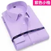 Herrklänningskjortor Spring Summer Men Dress Shirt Långärmad stor storlek 10xl 12xl 14xl 160 kg överdimensionerade formella kontor Loose Shirts Business Tops 230724