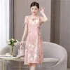 Vestuário étnico 2023 Chinês Melhorado Cheongsam National Phoenix Bordado Vestido Qipao Elegante Festa Oriental Banquete Vestido De Noite