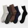 Men's Socks Autumn Winter Men Cotton Solid Striped Business Breathable Sports Male Sox Sokken Plus Size