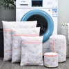 Laundry Bags Mosodo Thick In Washing Machine Net Underwear Bra Mesh Bag Not Deformed 5 Pieces Set Printing Bust Wash 230725