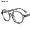 Montatura per occhiali 54026 Big Frame Retro Oval Anti Blue Light Montature per occhiali da vista Uomo Donna Tr90 Rivet Fashion Occhiali da vista per computer 230725