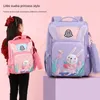School Bags Children's backpack boys' space school backpack primary school backpack 1st grade children's backpack large capacity Mochila baby Escolar 230724