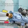 Sand Play Water Fun Electric Gun Toys Bursts Children's Highpressure Strong Charging Energy Automatic Spray Kids Toy Guns Gifts 230724