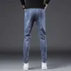 Мужские джинсы Мужские джинсы бренд скинни мужские мужские джинсовые бегуны растягивают мужские джинсовые штаны Blue Fashion Casual Hombre L230725