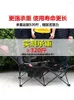 Camp Furniture Aluminum Folding Beach Chair Elevated Bed Portable Outdoor/Patio Heavy Duty Lounge For Camping Breathable Material