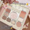 Cień oka kawaii anioła makijażu paleta 10 kolorów makijaż Ustaw słodki makijaż imbir Fechee Blusher w 1 z lustrem 230724