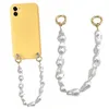 Akcesoria części torby Korea nieregularny perełowy łańcuch telefonu komórkowego dla kobiet dziewcząt torebka pasek pasek Abs DIY Uchwyt wymiany 230725