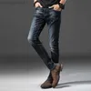 Jeans pour hommes Jeans pour hommes 2021 Arrivée Aucun Zipper Taper Mid Adoucissant Crayon Pantalon Poids lourd Pleine Longueur Casual Solid Plissé Jeans1 L230725