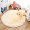 Carpets Plush Round Carpet Sheepskin Pink living Room Home Decor Bedroom Floor Cushion Mats For bedroom white area shaggy Rugs R230725