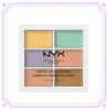 Professionell sminkfärg Korrigering Concealer Palette - Medium Deep