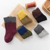 Men's Socks Autumn And Winter Towel Color Separation Tube Children's Middle Small Cotton Floor