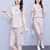 Survêtements pour femmes Mode Casual Sportswear Suit 2023 Été Réduction de l'âge Western-style Slim T-Shirt Crop Tops Shorts 2 Ensemble de deux pièces