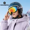 Skibril ROCKBROS Skibril Dubbele anti-condens skibril Snowboard PC-lensbril Groot masker Ski volwassen kinderen Buitensportbril HKD230725