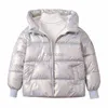 Women's Down Parkas 2023 Vinter Ny baby Tjockad bomullsajackan pojkar och flickor Bright Face Hooded Down Jacket Children's Coat HKD230725