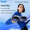 Óculos inteligentes Rokid Max 3D AR Óculos inteligentes Tela máxima de 215" VR All-in-One com taxa de atualização de 120 Hz 1080P FHD Micro-OLED para telefones/switch/PS5 HKD230725