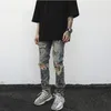 Men's Jeans Men Embroidery Ripped Holes Straight High Street Retro Punk Pants Fashio Hip Hop Streetwear Harajuku Butterfly