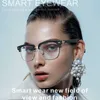 Smart Glasses Lens Upgrade Smart Glasses Bluetooth Call Music Game Audio Glasse Machinable Myopia Presbyopic Anti-UV Photochromic Eyewear HKD230725
