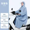 Raincoats Electric Battery Car with Sleeve Raincoat For Men Motorcykel Lång fullkropp Regntät singelperson Riding Self-Porch New Poncho X0724