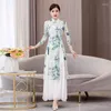 Ubranie etniczne 2023 Chińska sukienka taneczna w stylu vintage National Flower Druku