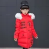 Manteau en duvet OLEKID 2023 Russe Hiver Filles Parka Col En Fausse Fourrure Longues Filles Coton-rembourré Veste 4-13 Ans Enfants Adolescents Survêtement Manteau HKD230725