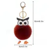 Cute Pompom Owl Keychain Plush Rabbit Fur Ball Key Chain For Women Cartoon Car Pendant Key Ring Bags Mobile Phone Accessories