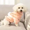 Dog Apparel Pretty Pet Pullover Close Fitting Elastic Costume Cute Hoodie For Teddy Sweatshirt