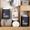 Laundry Bags Storage Organizer Bag Waterproof Hamper With Lid Basket For Dirty Clothes Quilt Bathroom Home Accessories 230725