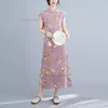 Vêtements ethniques 2023 chinois Vintage robe rétro coton ligne Qipao amélioré Cheongsam fleur nationale impression Oriental